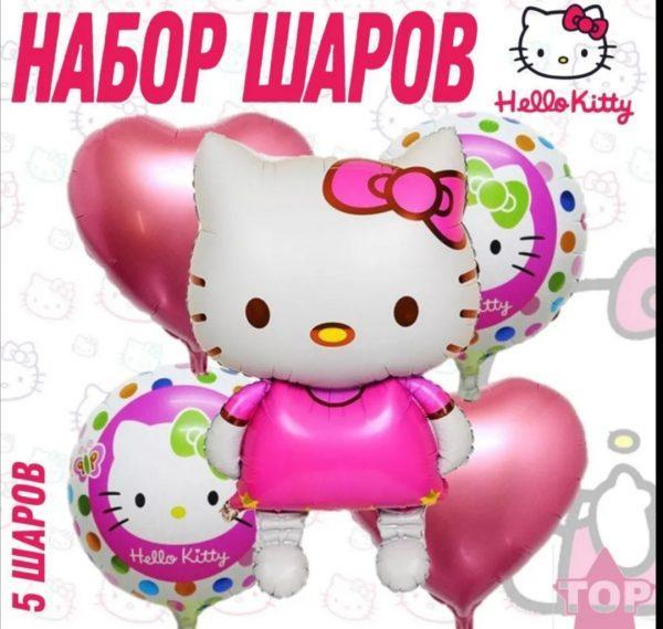 Hello Kitty, С Днем Рождения!